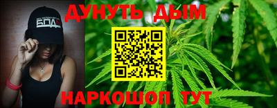 PSILOCYBIN Канаш