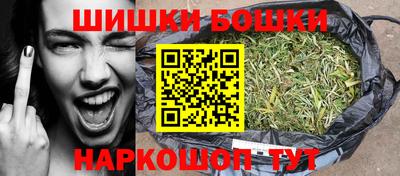 герыч Кандалакша