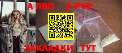 скорость Берёзовский