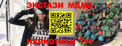 PSILOCYBIN Канаш