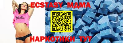 apvp Абакан