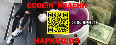 PSILOCYBIN Канаш