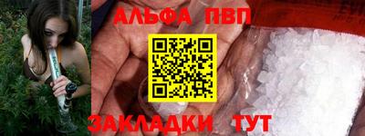 круглые Камышлов