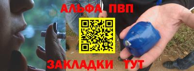 круглые Камышлов