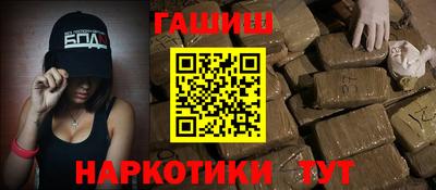 PSILOCYBIN Канаш