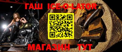 круглые Камышлов