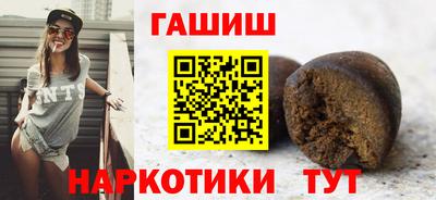 круглые Камышлов