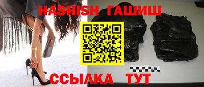 круглые Камышлов