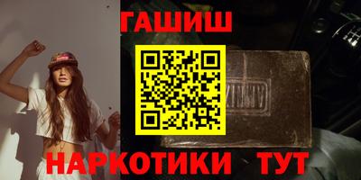круглые Камышлов