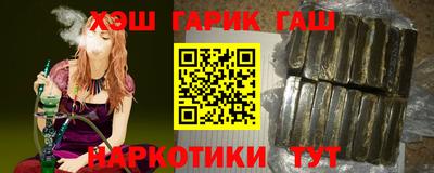 круглые Камышлов