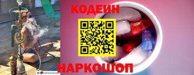 герыч Кандалакша