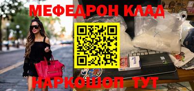 герыч Кандалакша