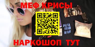 герыч Кандалакша