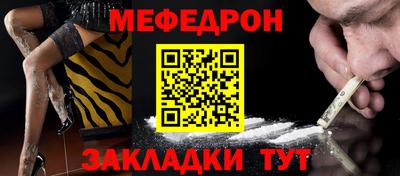 круглые Камышлов