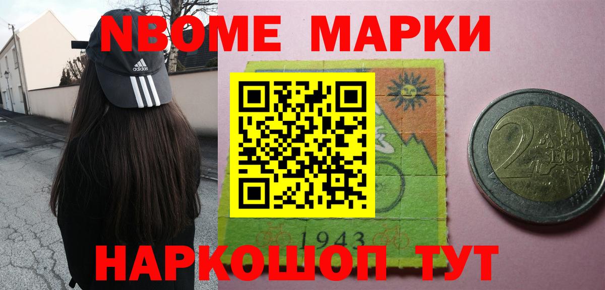 Лсд 25 экстази кислота Новокузнецк